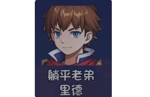 大千世界2