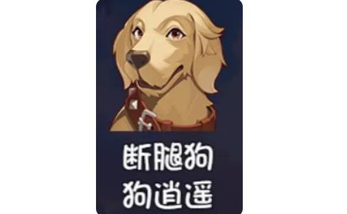 大千世界2