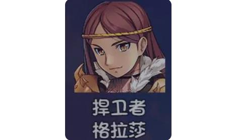 大千世界2