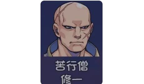 大千世界2