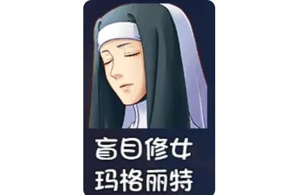 大千世界2