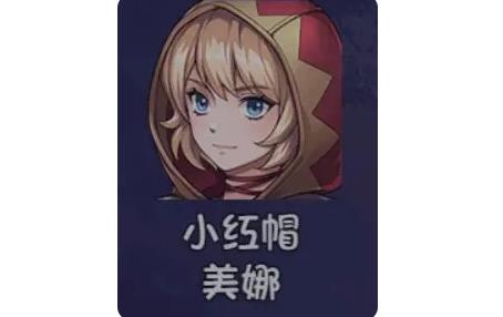 大千世界2