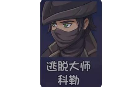 大千世界2