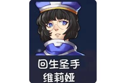 大千世界2