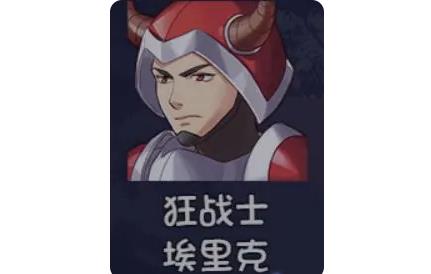大千世界2