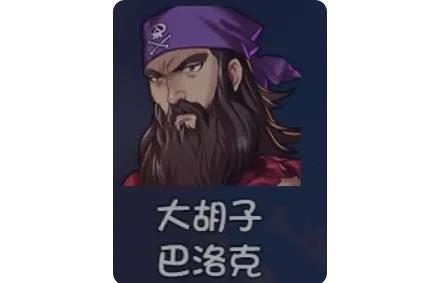 大千世界2