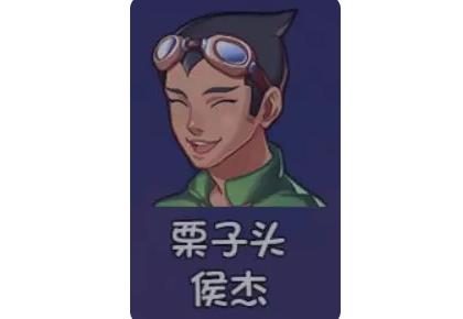 大千世界2