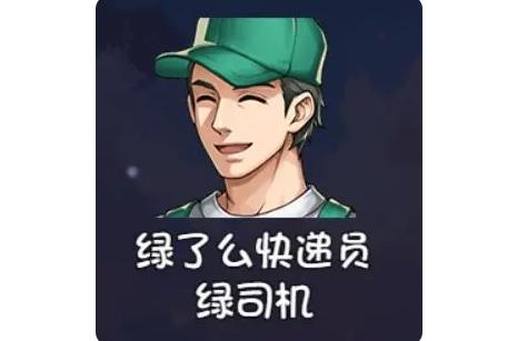 大千世界2