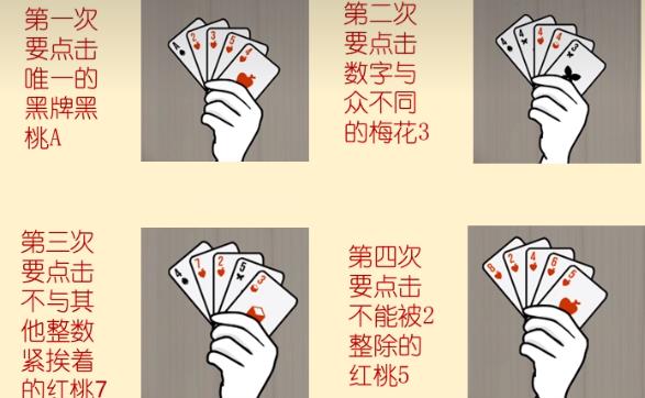 ����������ħ����