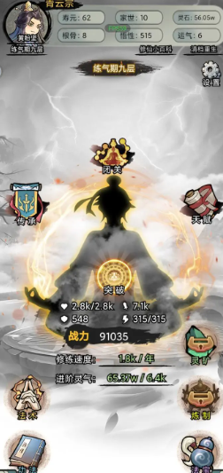 �������洫�ٷ���ͼƬ4