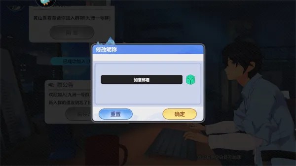 ����Ⱥ���ճ�����