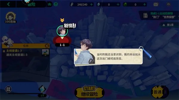 ����Ⱥ���ճ�����