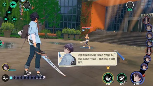 ����Ⱥ���ճ�����