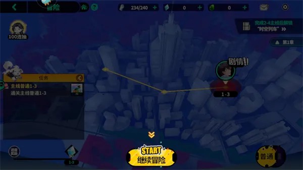 ����Ⱥ���ճ�����