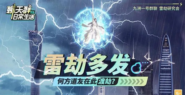 ����Ⱥ���ճ�����