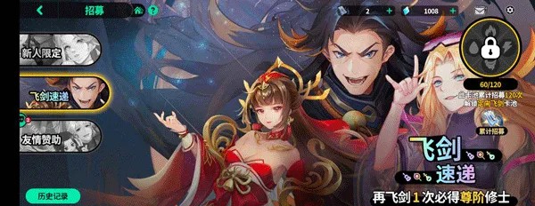 ����Ⱥ���ճ�����