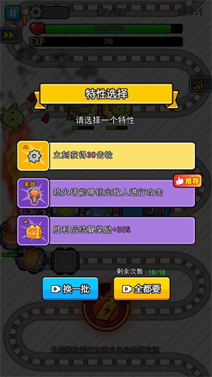 ��ͷ����