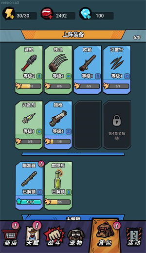 ��Ұ����