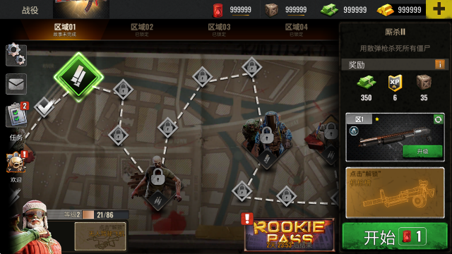 ��ʬ�������