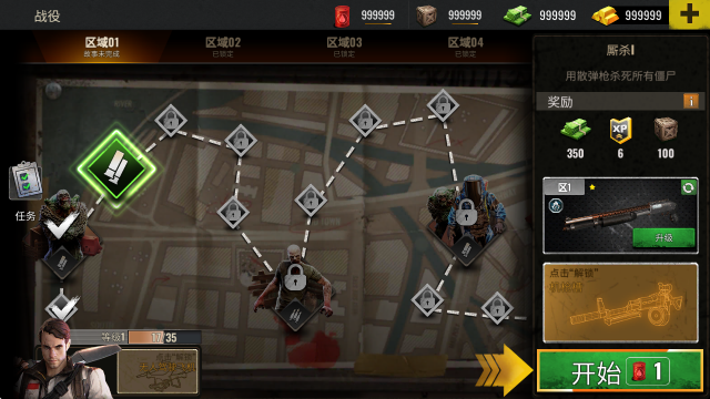 ��ʬ�������