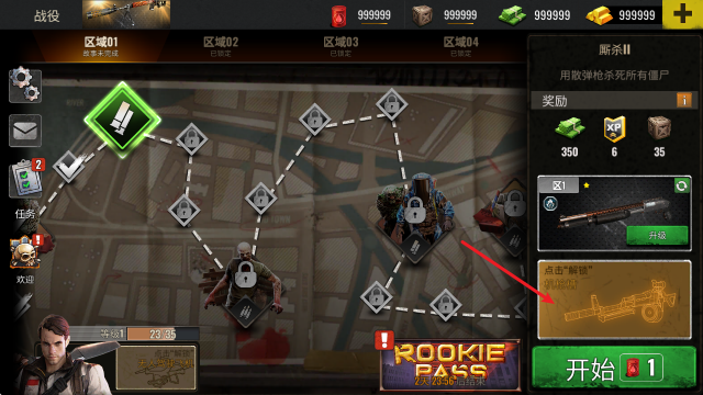 ��ʬ�������