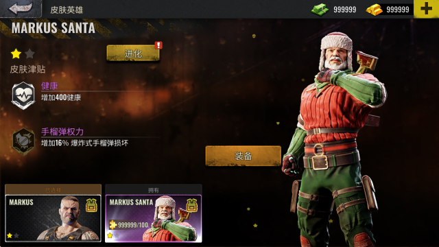 ��ʬ�������