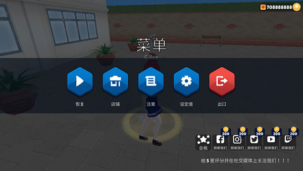 ����Ů��ģ����������8