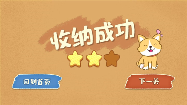 �ҵ�����̯