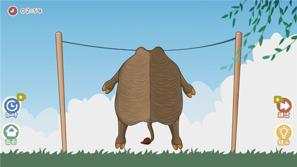 �ҵ�����̯