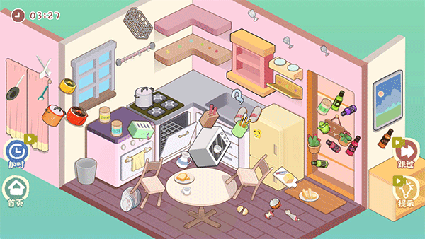 �ҵ�����̯