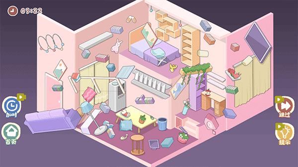 �ҵ�����̯