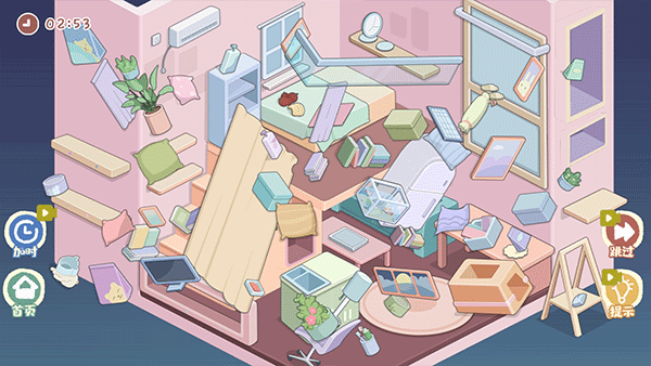 �ҵ�����̯