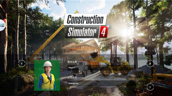 ģ�⽨��4