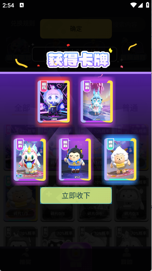 ���߻���