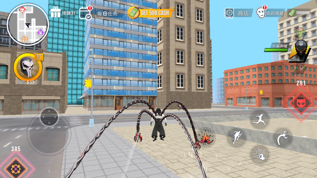 ���㲩ʿ��������