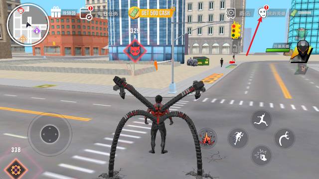 ���㲩ʿ��������