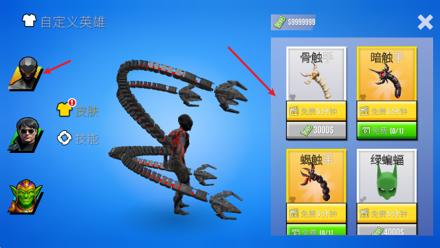 ���㲩ʿ��������