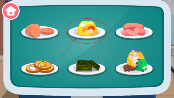 �����ֹ���ʳ