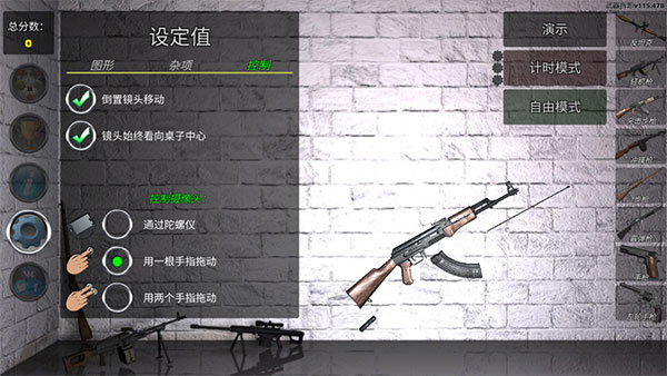 ������ж���°汾