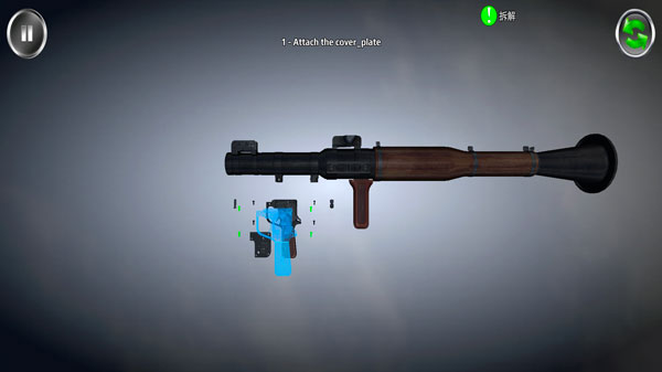 ������ж1