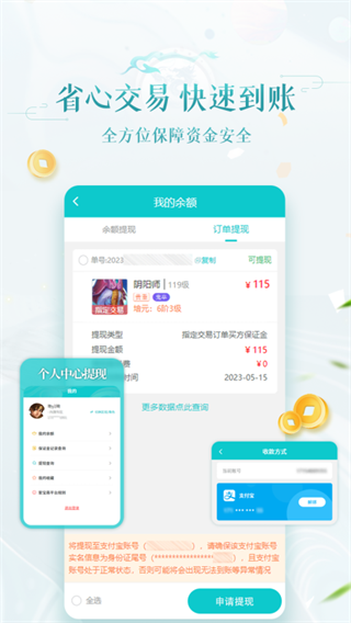 5ceae7139fc2a701ecc0519db9b7dcbc_c2842768-6cbe-40db-a3b0-c359f33c835b.png