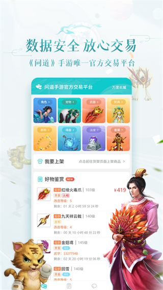 83e034c573047d564a3205f7675126c6_cfcf1fea-3639-4f61-8d76-01c42bd4f4ff.png