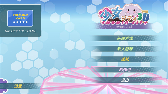 ��Ů����