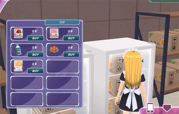 ��Ů����