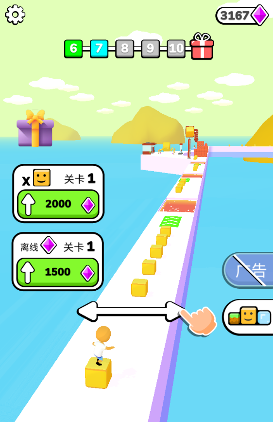 ħ��һ����