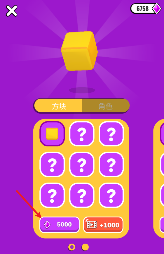 ħ��һ����