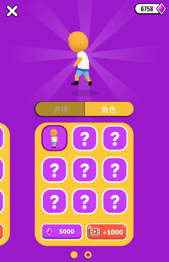 ħ��һ����