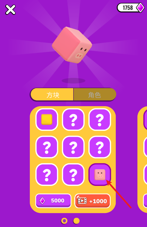 ħ��һ����