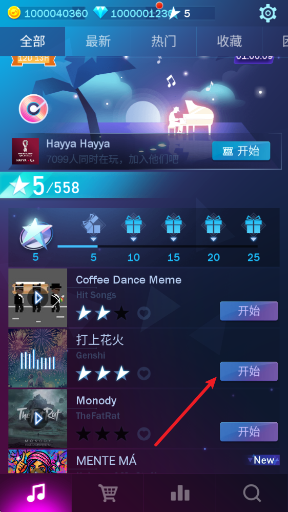 ����֮��