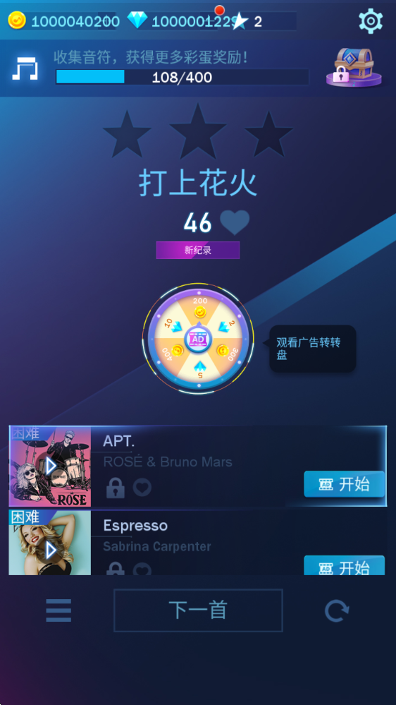 ����֮��